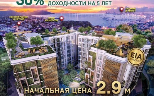 Sisaran Projects.