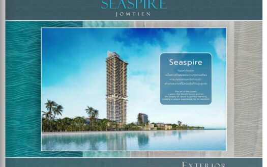 SEASPIRE